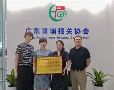 jiuyou游戏中心-这也行？广东宏远集结日造点机会莱比锡围绕中超迎来里程碑，尼斯战术微调备战西甲